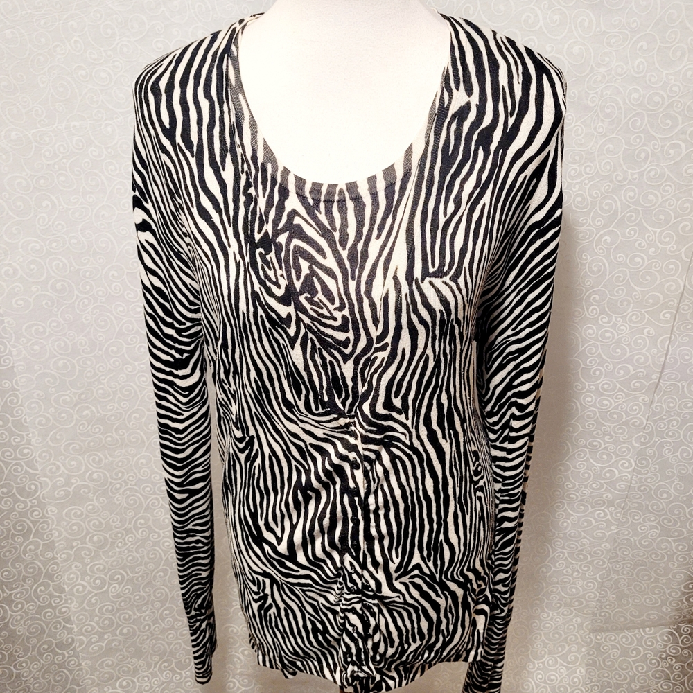 Zenar Zebra Print Cardigan & Tank Set - Picture 2 of 11